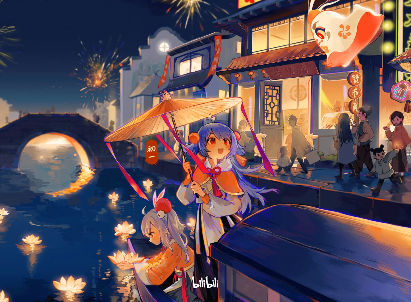 Wallpaper Bilibili, 22(bilibili), 33(bilibili), Fireworks, Anime Girls ...